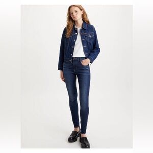 NWT 720 HIGH RISE SUPER SKINNY WOMEN'S JEANS Make an offer!